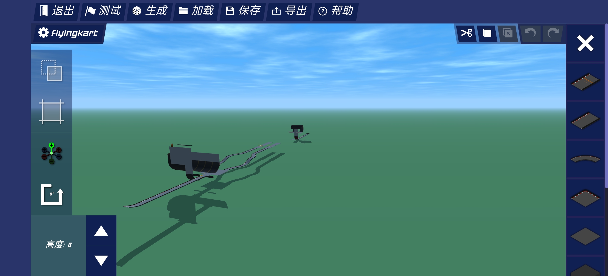 flyingkart