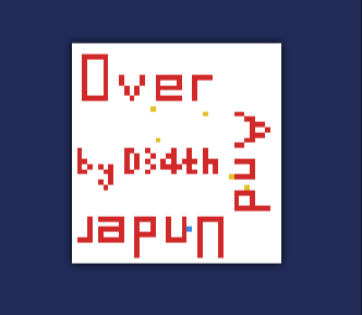 Over and under